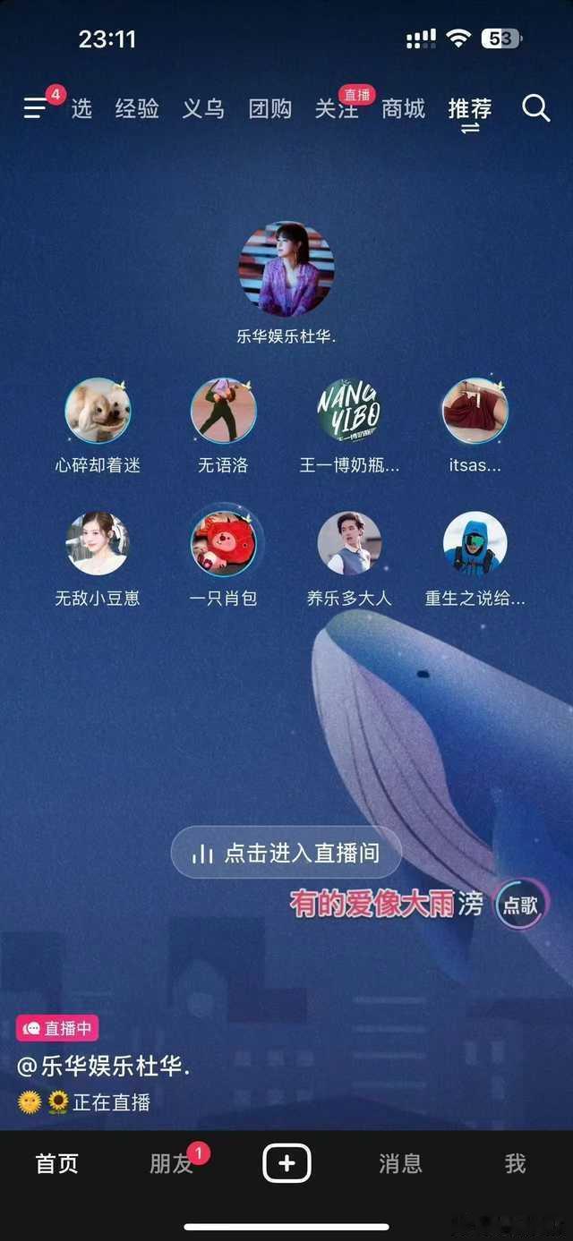 诈骗能不能报警啊 ​​​