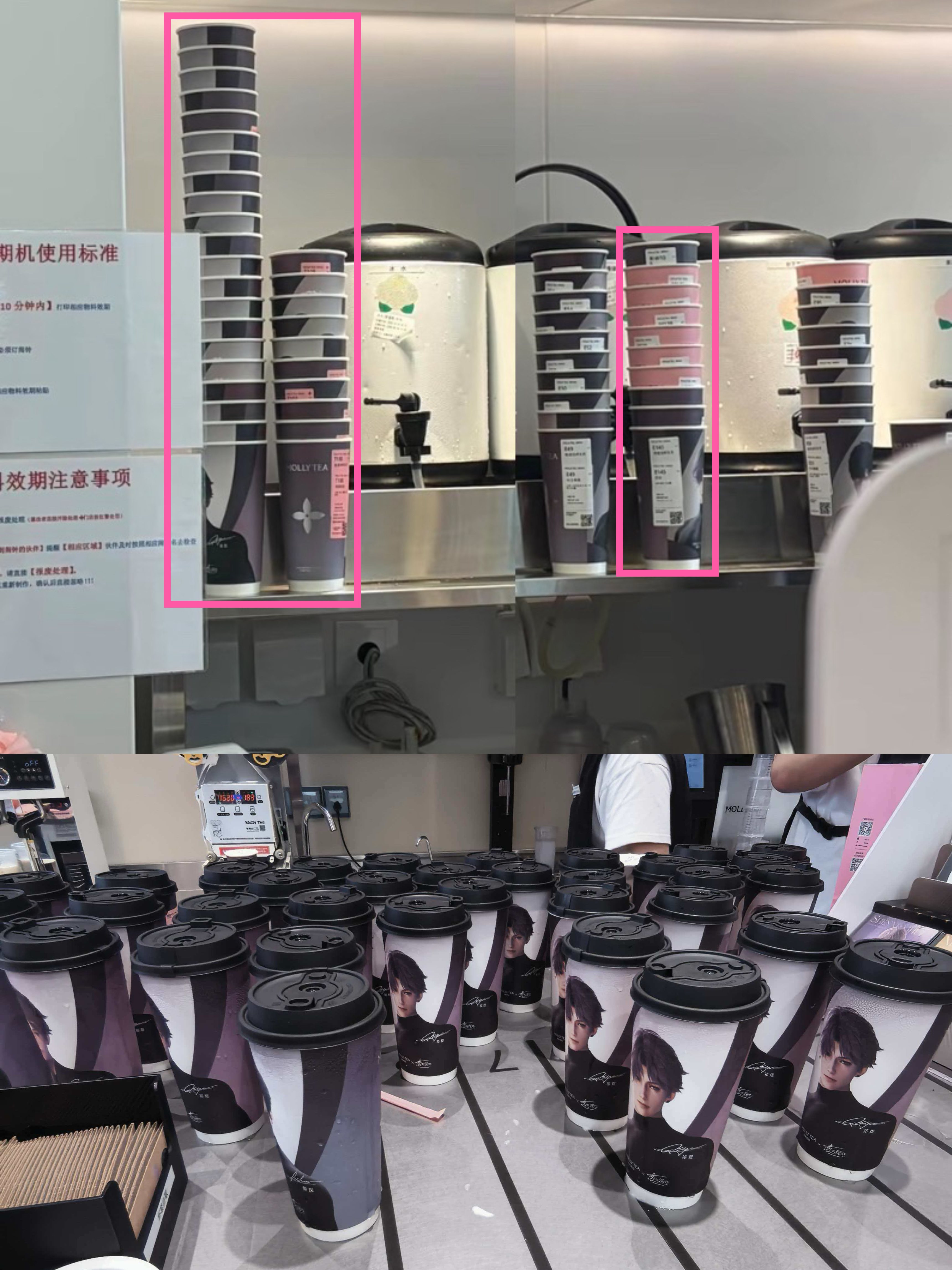 “要这个祁煜的最多，全是喊着要紫头发的”恋与深空最烫大TOP发力了，继古茗优酸乳