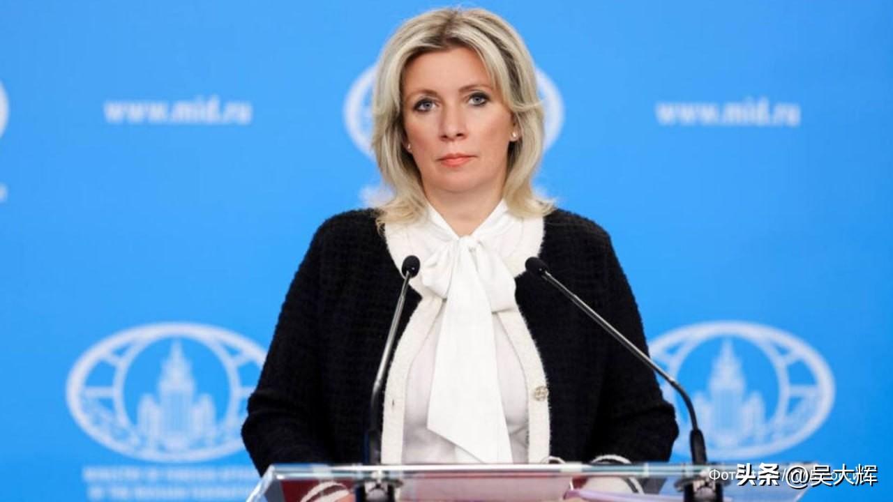 “德国经济状况每况愈下”：扎哈罗娃称放弃俄罗斯能源让德国公民付出的代价最大

俄