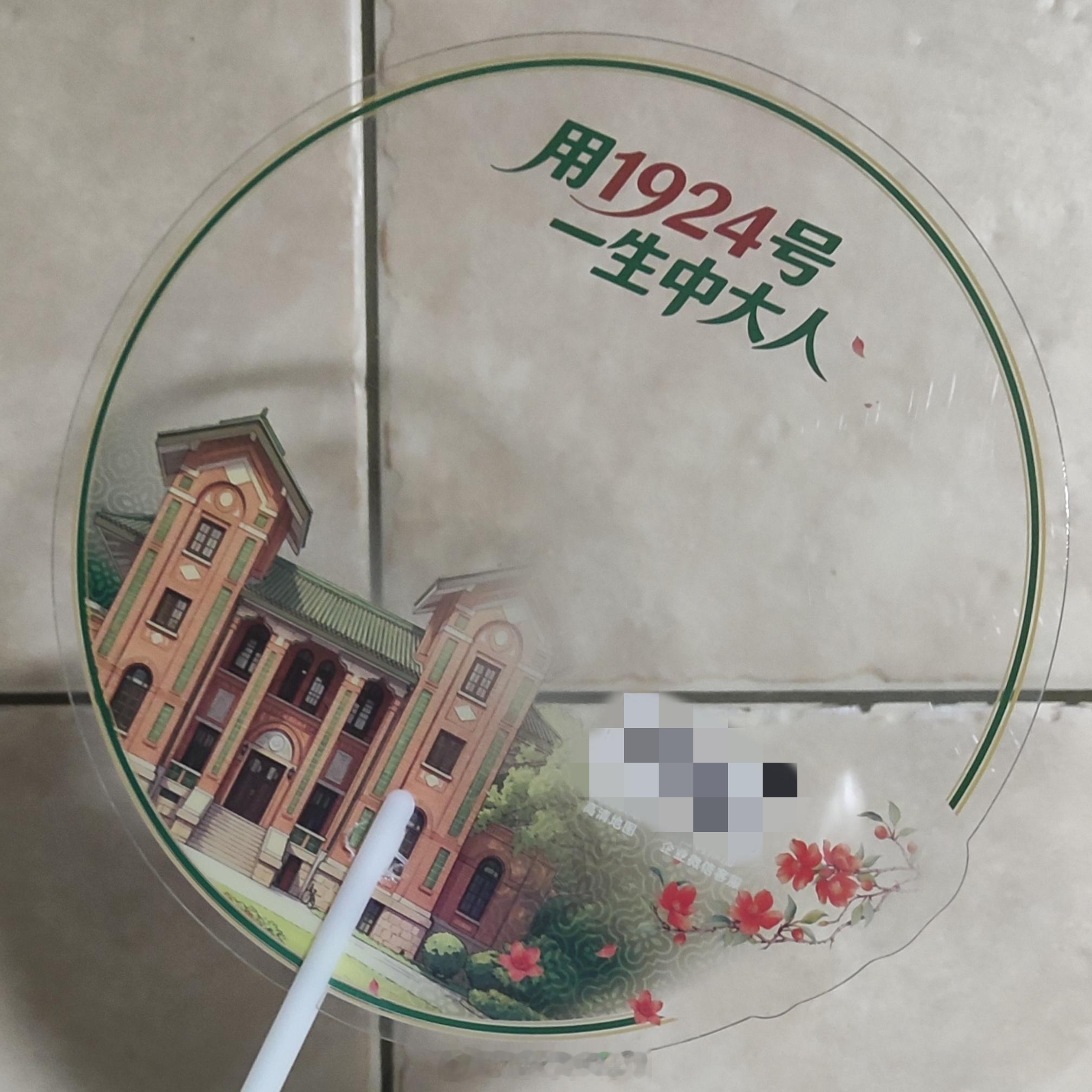又是一年大学迎新季，同时也是三大移动通讯运营商拉新战。有史以来，移动都是三家里被