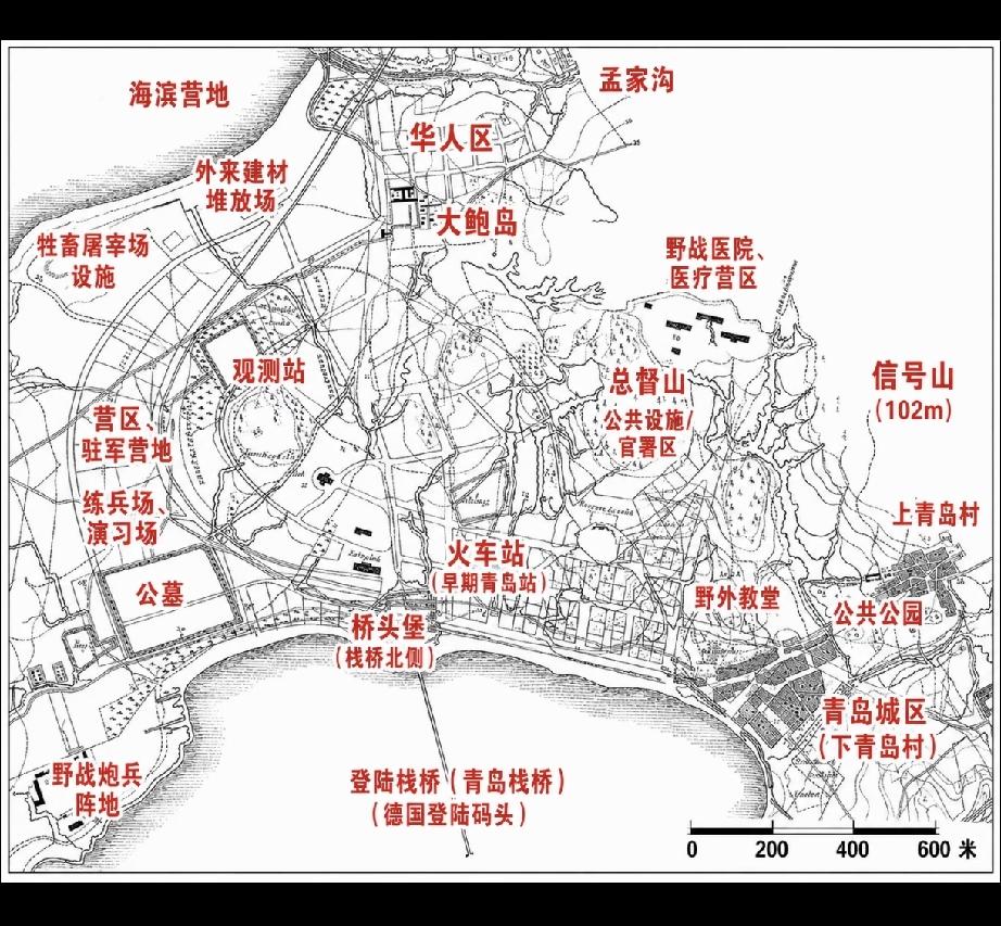 德国对青岛做的第一次城市规划，炮兵阵地依旧是阵地[吐舌]
