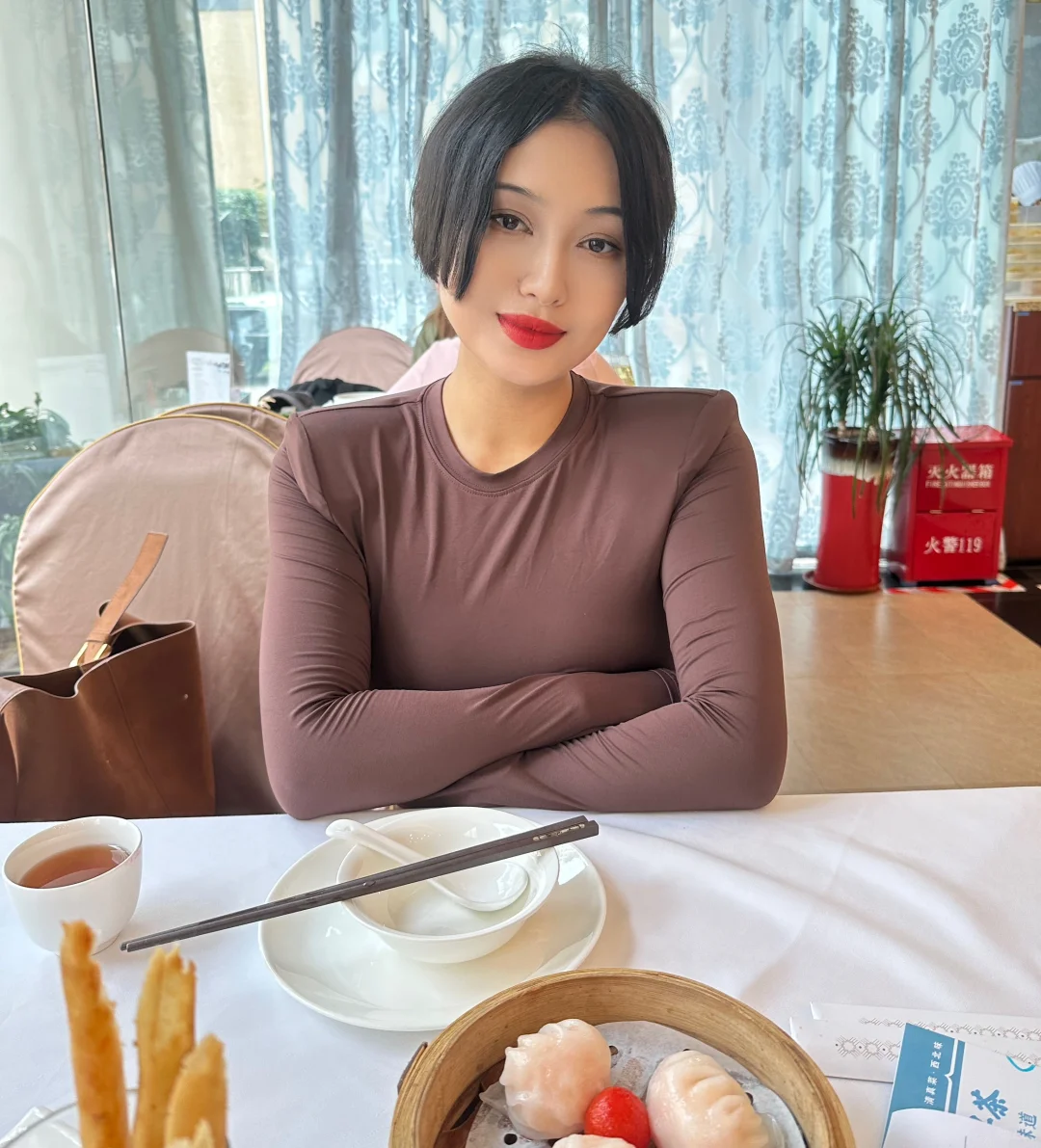 早茶日
