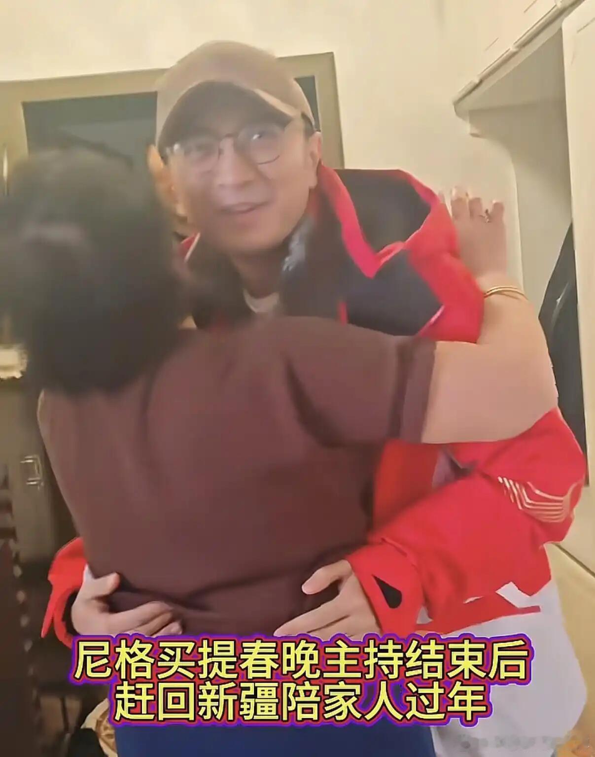 42岁尼格买提新疆家宴8个菜，没有一片绿叶。 