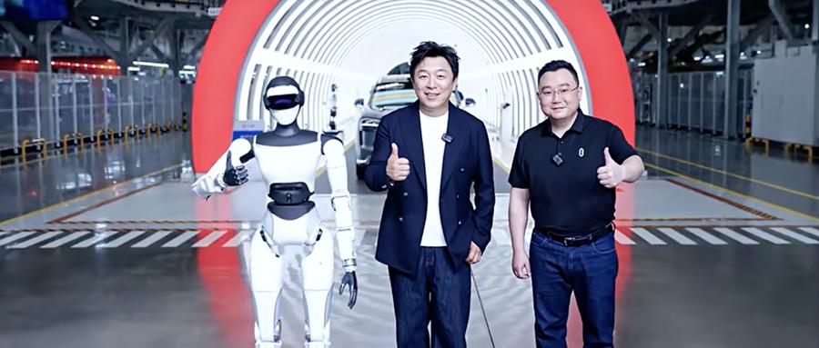 落地投产！赛力斯人形机器人上岗自家工厂，参与问界整车智造
 
6月15日，赛力斯
