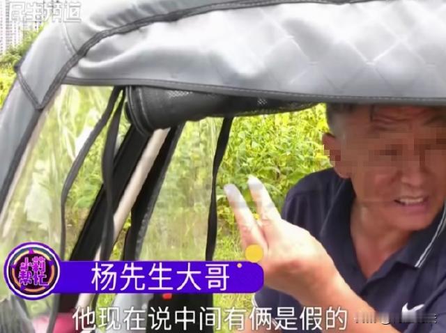 河南商丘，五年间，杨先生资金紧张，8次找亲大哥借钱，打了8张欠条，共计24万，到