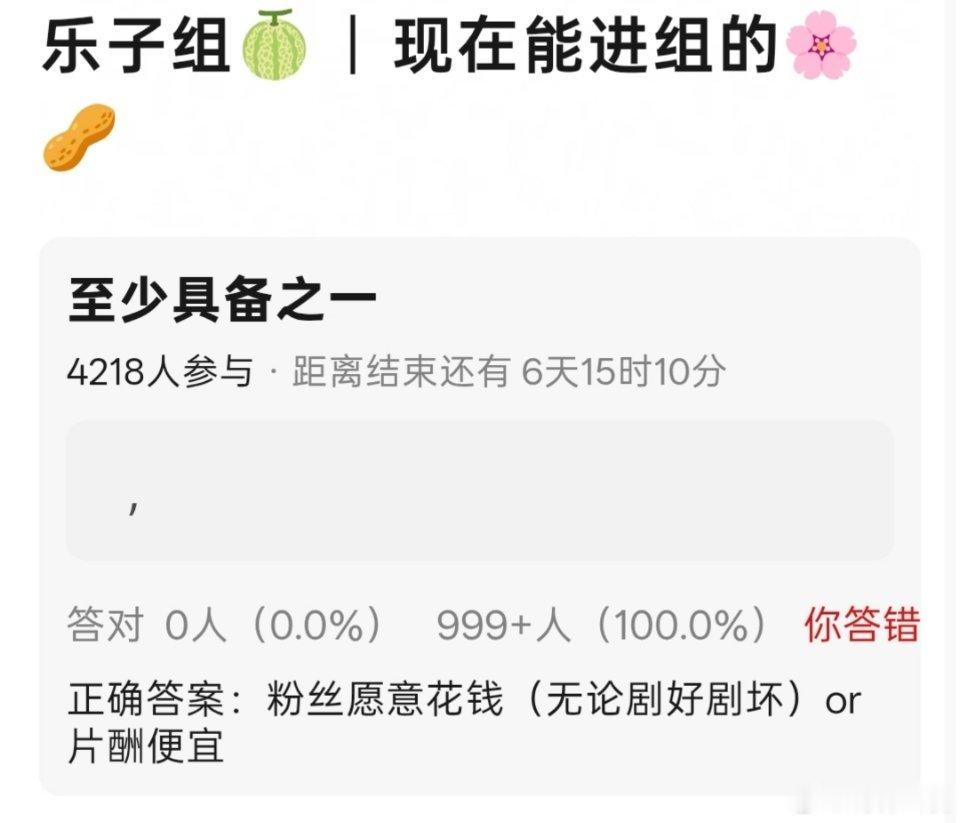 还有一种就是zyk 