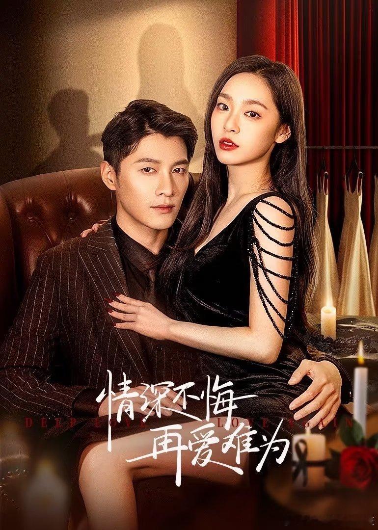 细雨心语网传金泽去世实为谣言，理性吃瓜别轻信近日演员金泽离世的消息刷屏，不少网友