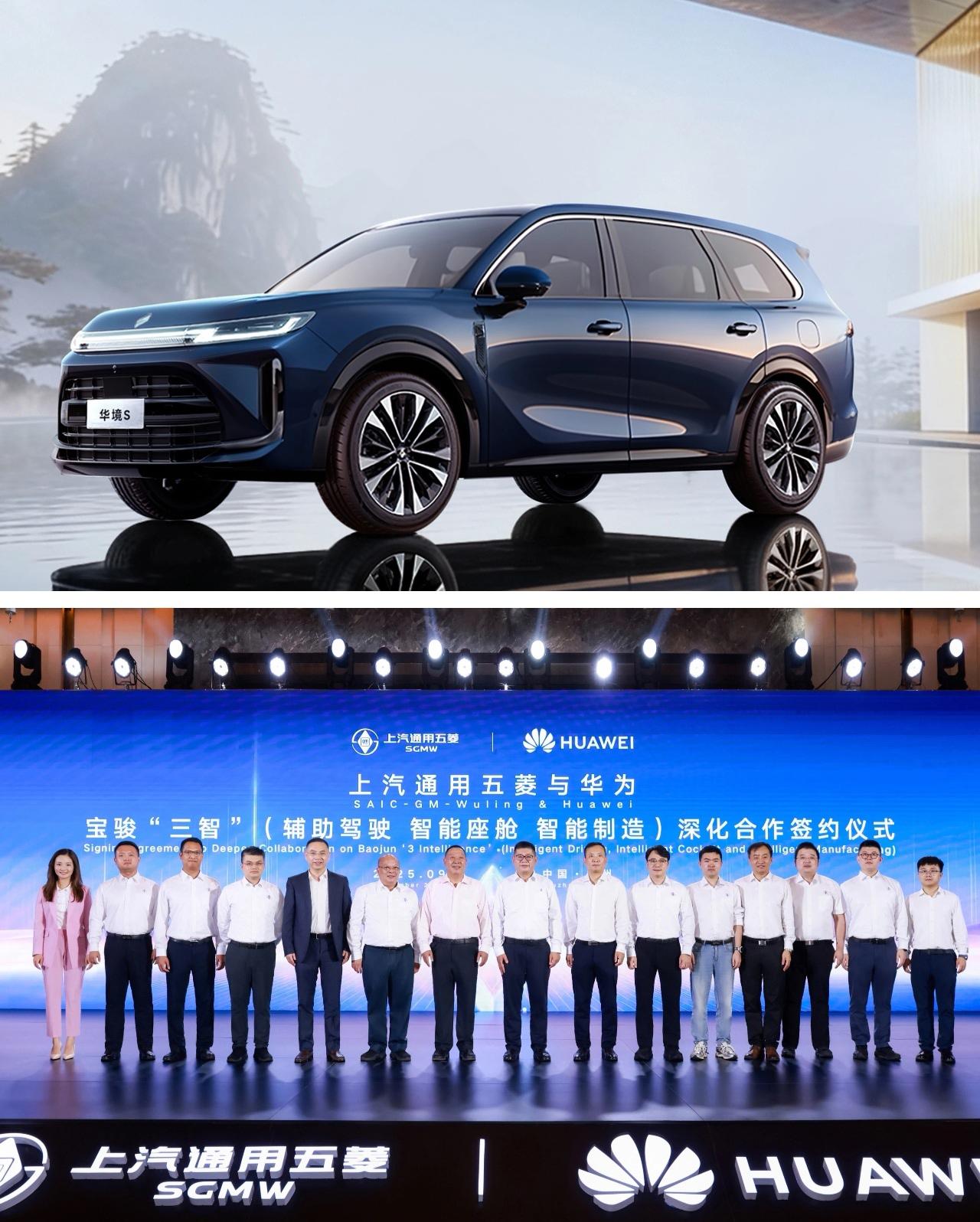 昨晚，一组数据在汽车圈炸锅了，25年的实情已经公布，BBA已经退回到了七八年前的