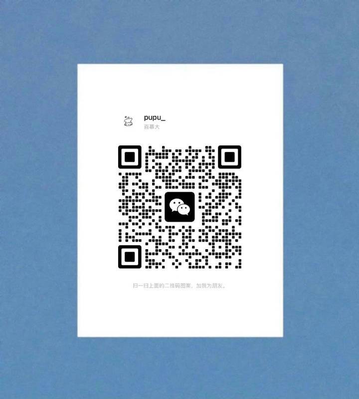 快来找我玩鸭[羞嗒嗒][羞嗒嗒] ​​​