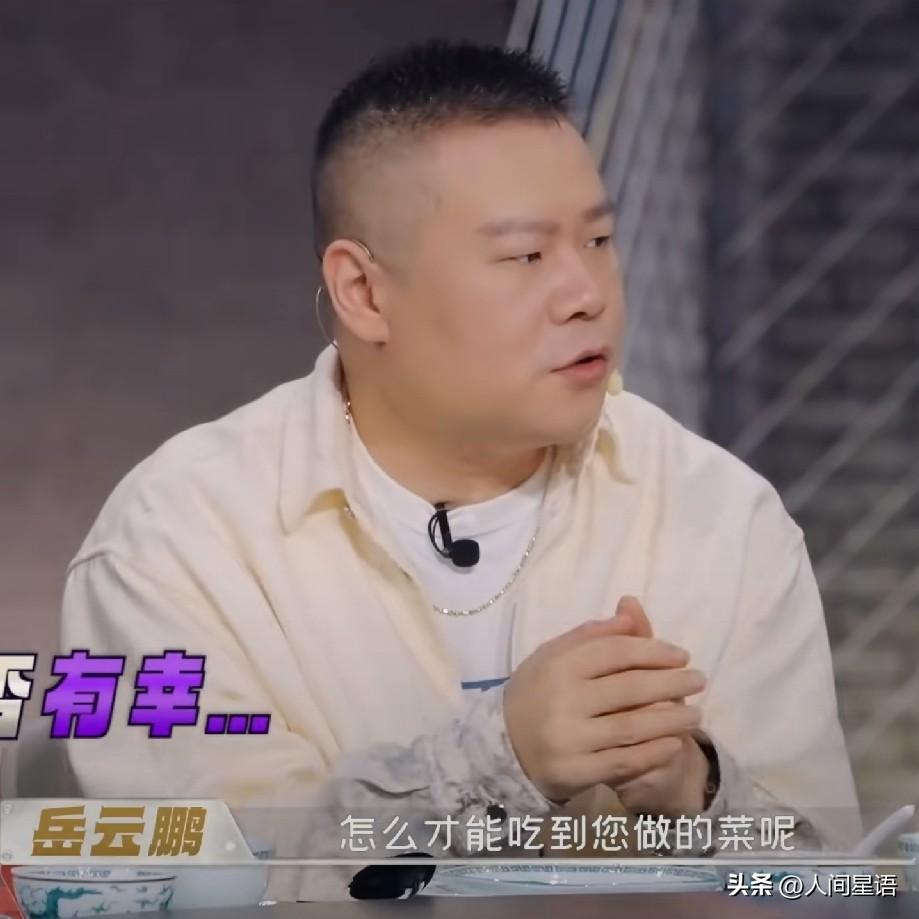 岳云鹏一句“妈妈”，直接把现场气氛推向了意外高潮。张柏芝原本只是顺口开玩笑，说想