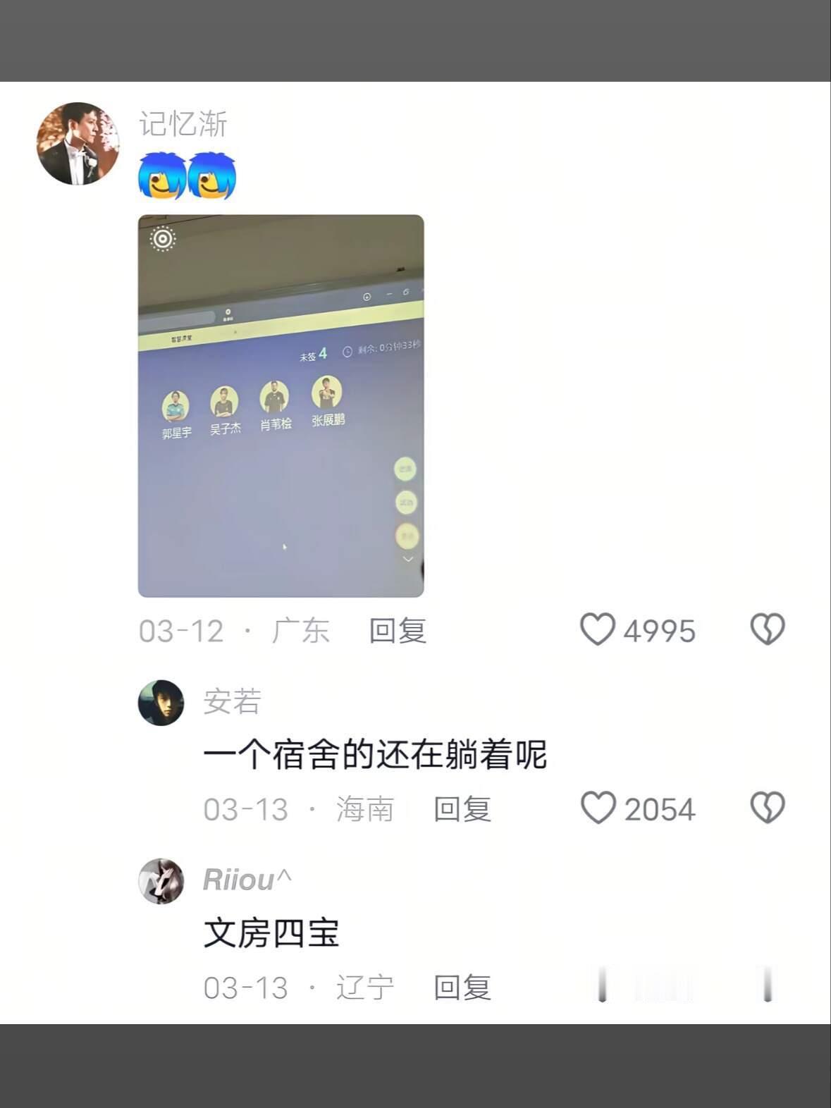 “众人皆醉，我更是喝多了” 