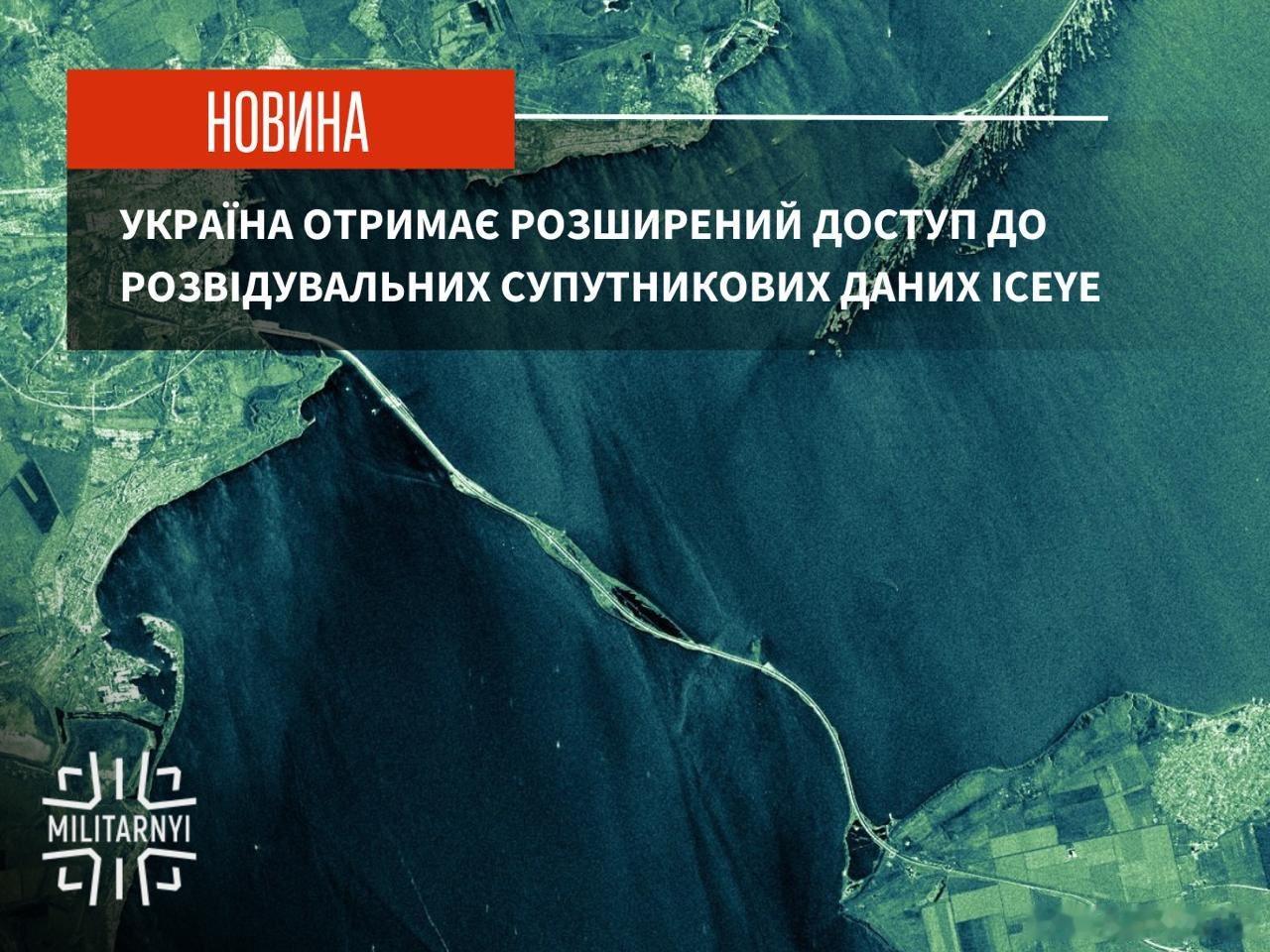 乌军与芬兰 ICEYE 签署了一项协议，大大扩展了乌军获取高质量卫星图像的能力。