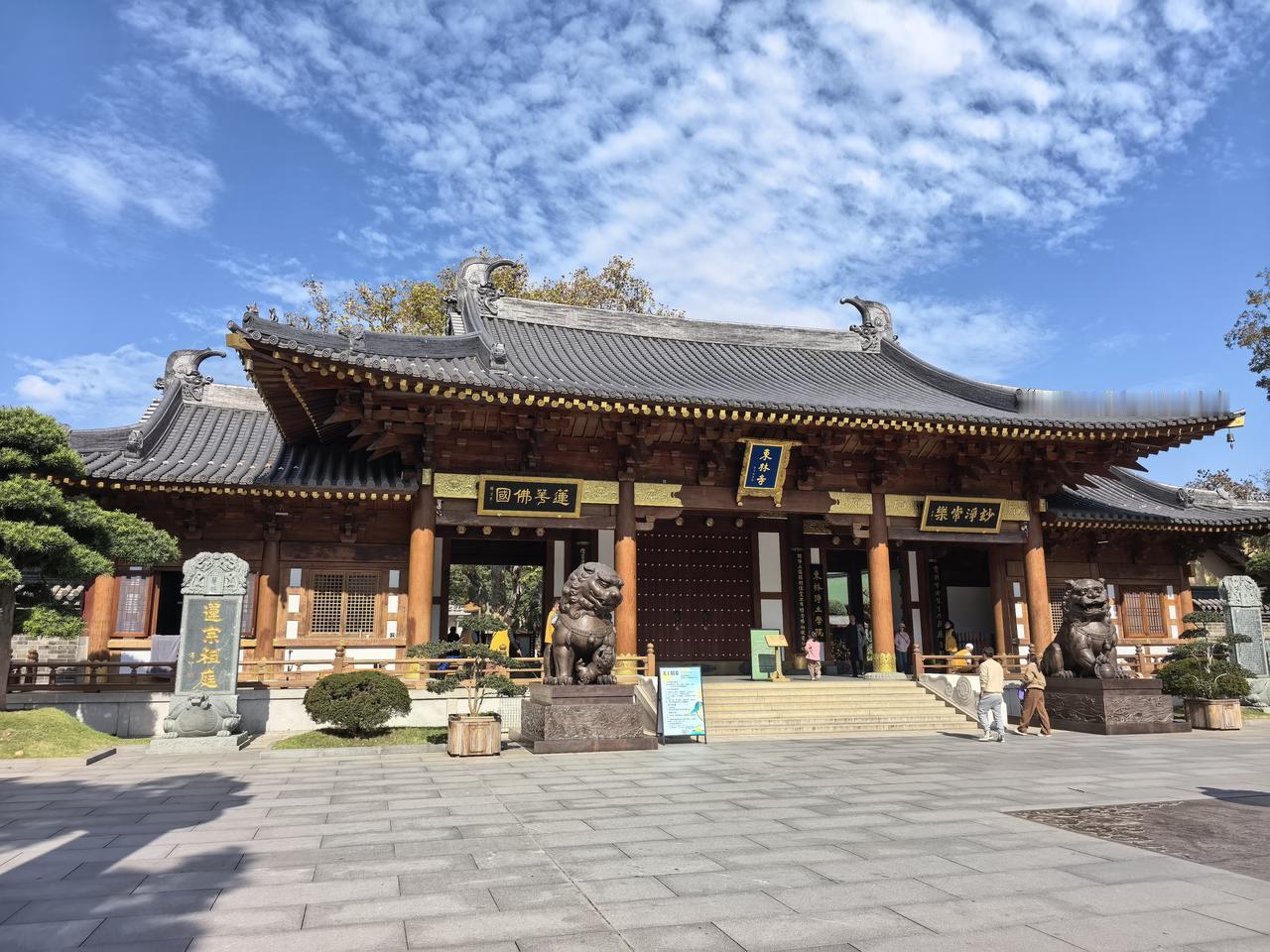 分享一座古寺庙庐山东林寺