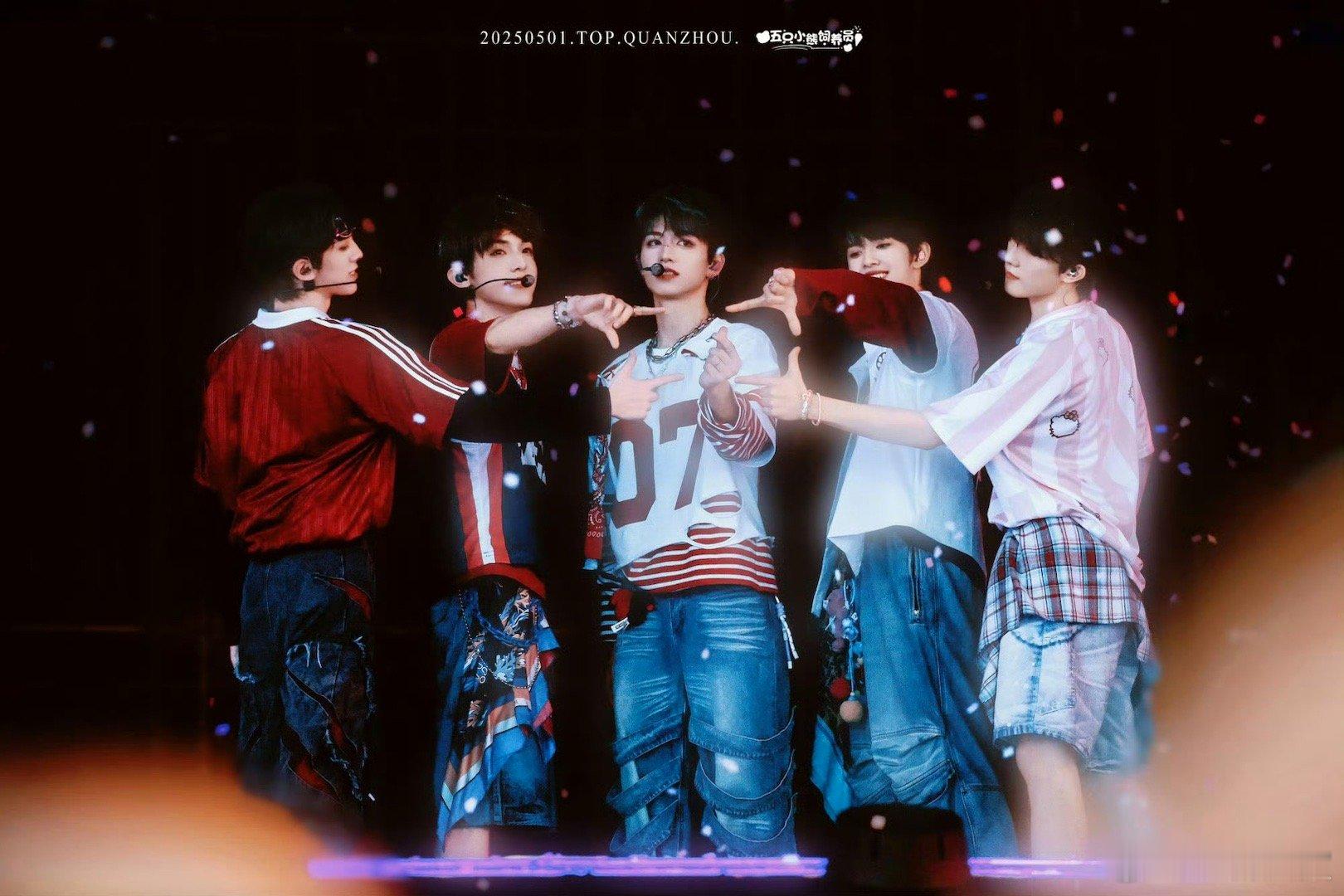 登陆少年五人一心 朱志鑫、张泽禹、张极、左航、苏新皓登陆少年五人一心！未来要一起