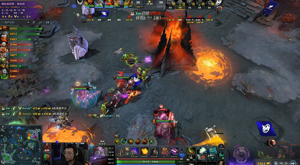 第一局拿下！！毛哥火枪依旧稳如泰山！dota2 ​​​