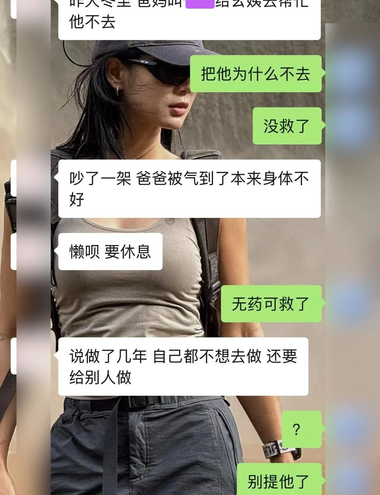 我的老公打了我婆婆
儿子打妈妈，虽然听起来很离谱，但事情是真的。
	
过年期间因