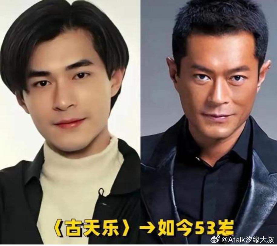 白龙王为何让古天乐去晒黑？白龙王叫古天乐晒黑，玄学上核心是 “改气色、换磁场、转