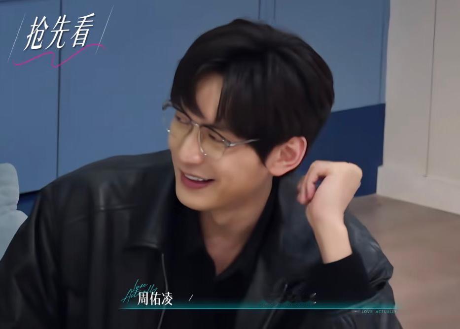 《半熟恋人》最新预告里，周佑凌一句话直接被引爆了：“明天去我家。”
网上瞬间炸开