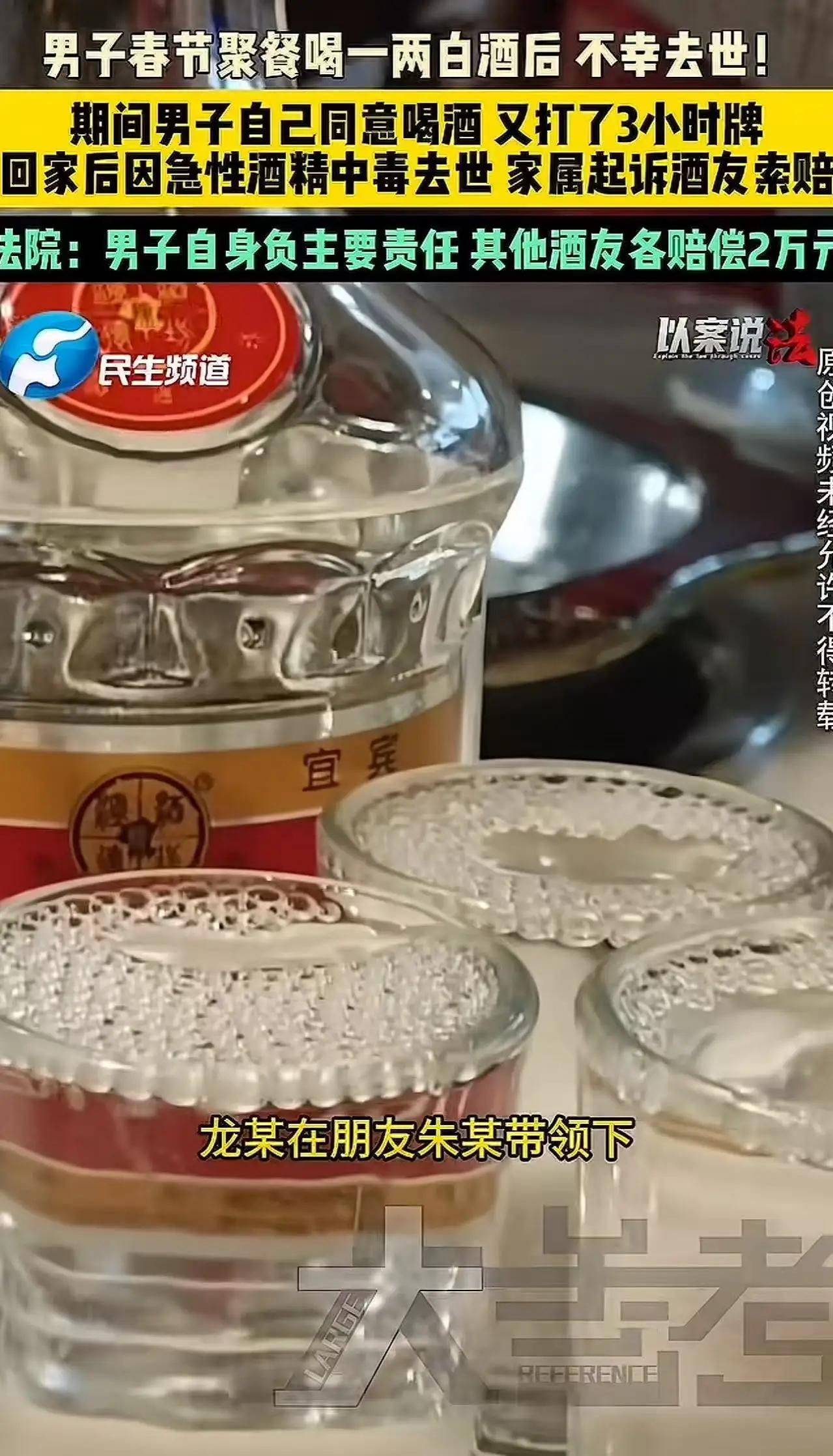 这位华西肿瘤专家的故事，瞬间点燃了无数人的心。春节本应是阖家团聚、享受温馨时光的