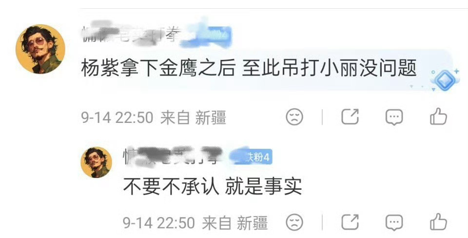 这家怎么好意思说出口的？赵丽颖手握多部爆款剧集养老剧，飞天金鹰双料视后百花女配，