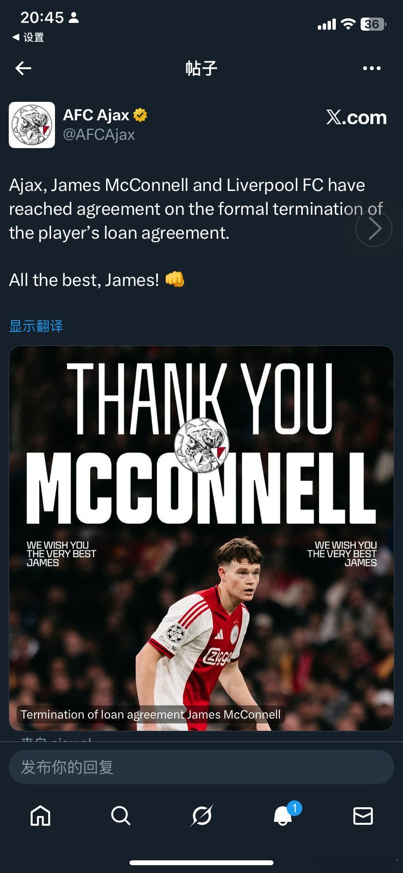 阿贾克斯官宣和麦康奈尔和利物浦足球俱乐部已就正式终止该球员的租借协议达成一致。官