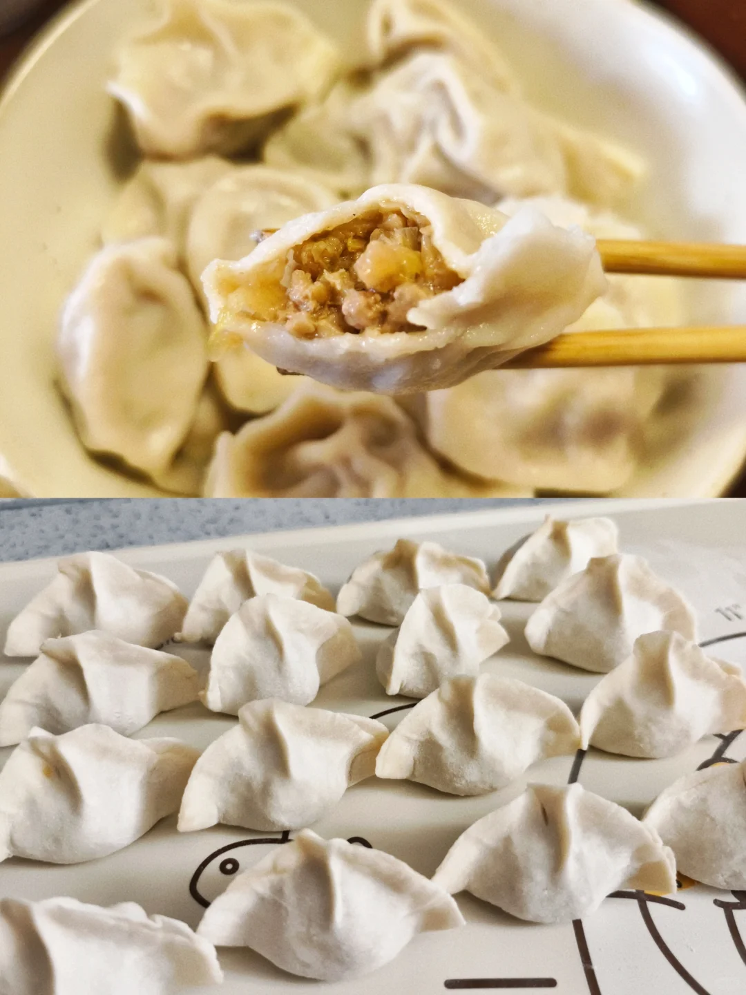 冬至吃饺子🥟北方人酸菜饺子家的味道