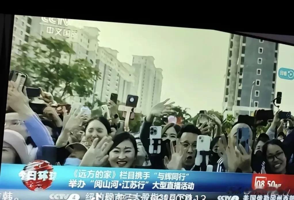 宇辉的铁粉，
董甜甜的牛夫人应该是什么锦鲤体质吧，
董宇辉在评论区抽奖，
几十万