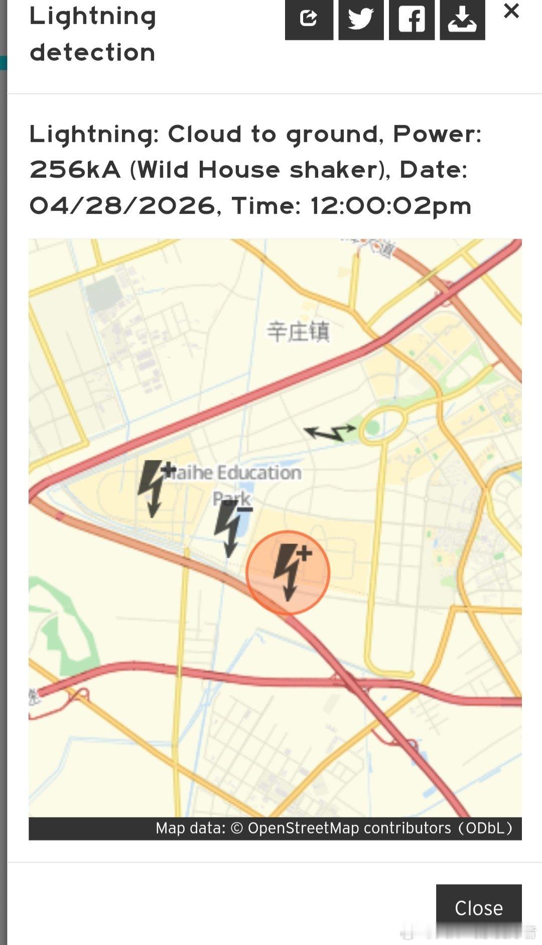 今天的闪电从弱到强皆有，期间夹杂着一些强度巨大的闪电，津南有一个强度为256KA