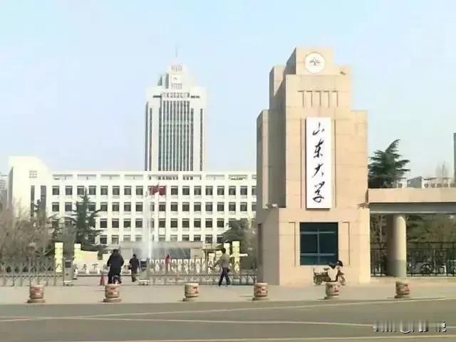 “真是愁死了！”一位家长发文，她说女儿在山东大学读大学，现在期末考试了，觉得高数