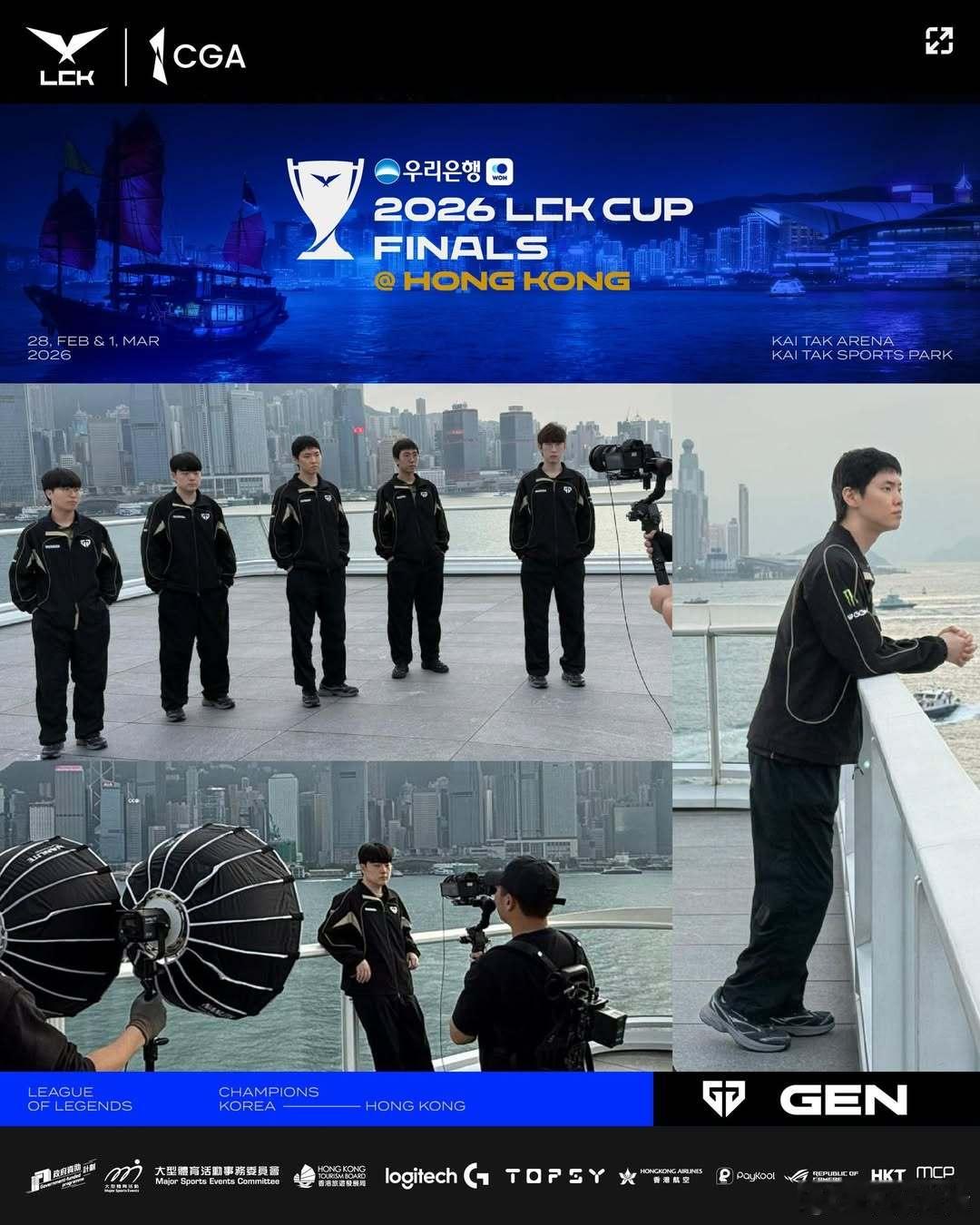 粉丝p图真的毫无违和感cr.hachim_oktsj2026lck2026lck