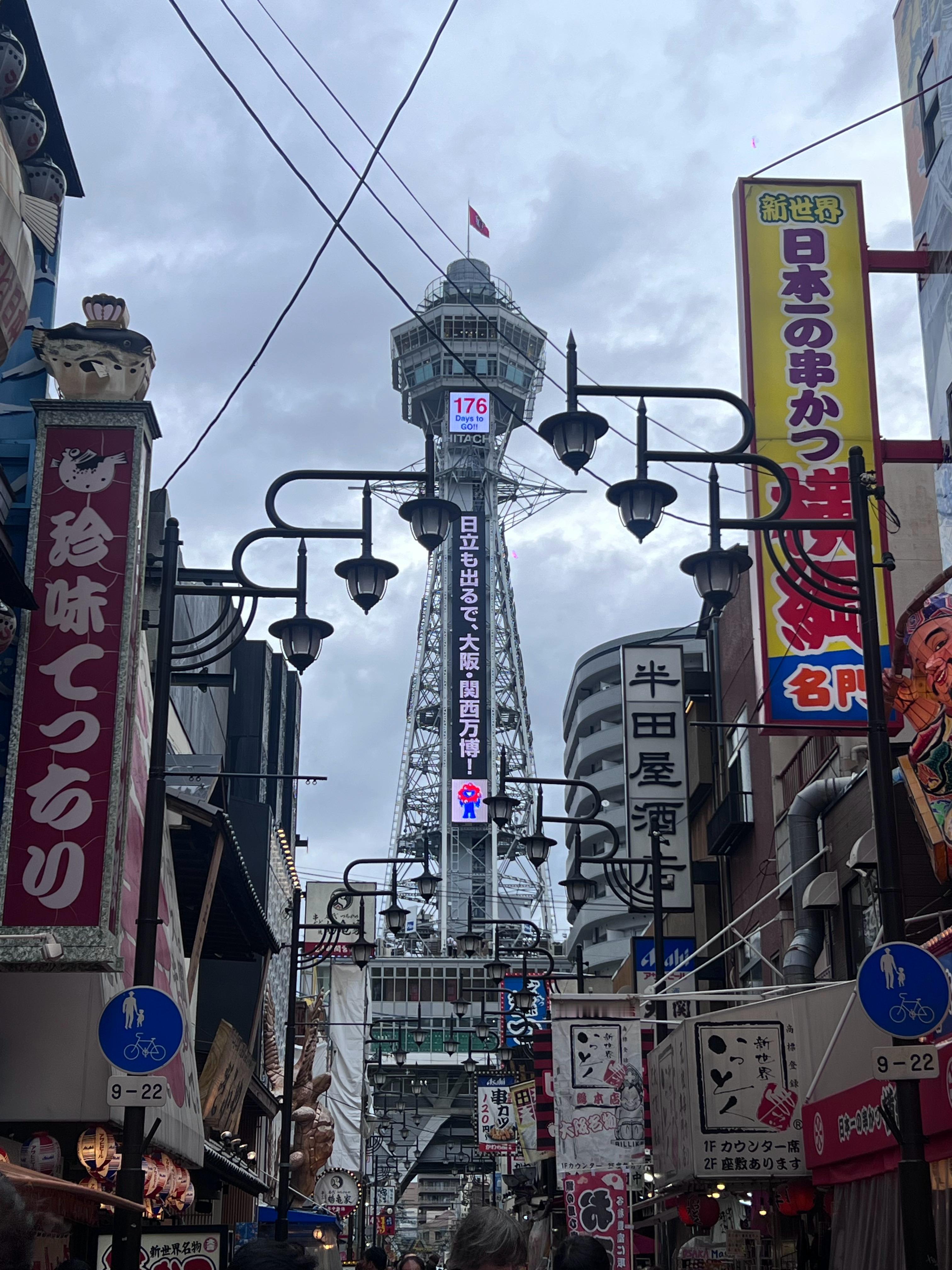 又到Osaka 又见Kyoto帮大佬女人出片的一天不 就是大佬（🇨🇳爱国版?