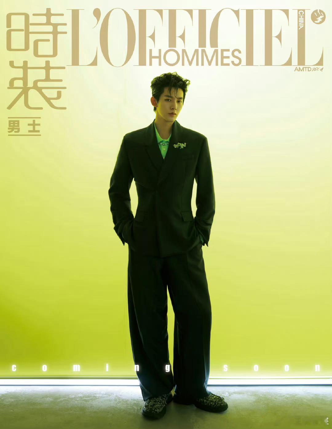 #邓为时装男士三月封面#邓为《时装男士》3月刊封面🈶继芭莎男士后的第二本五大男