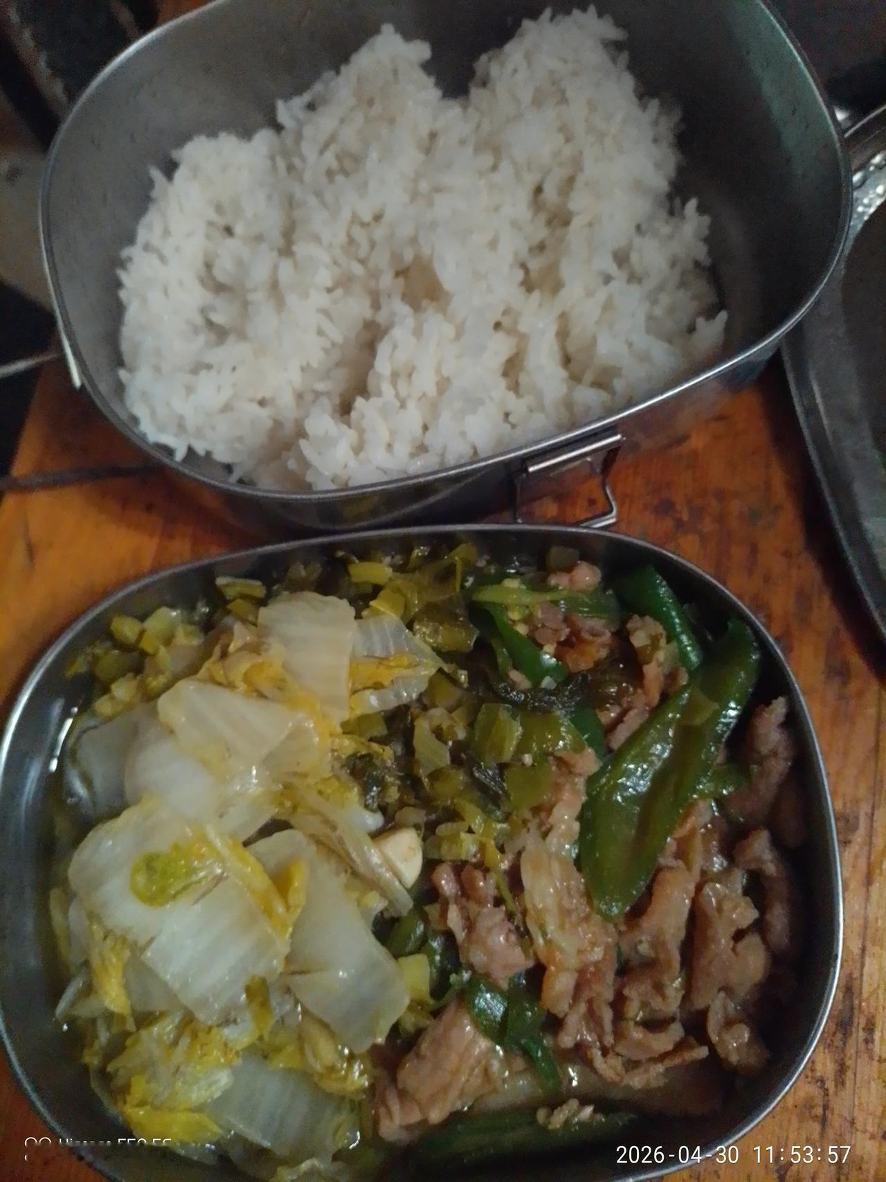 2026.04.30，今天早上7点就下班了，待在厂里感觉不太好，别人都以为我在上