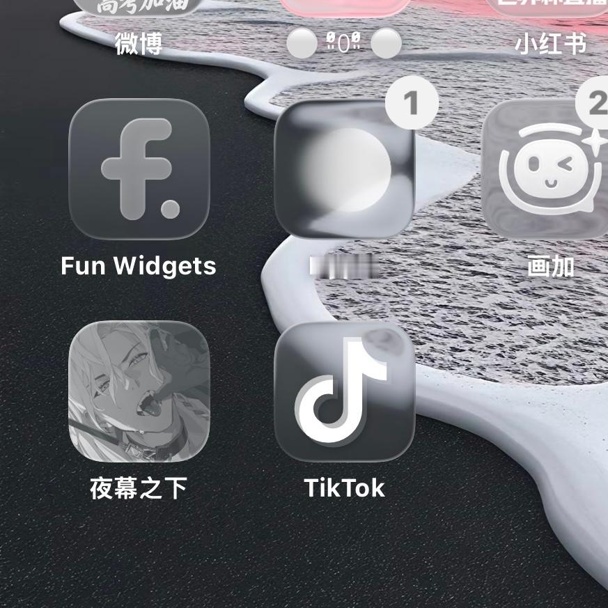 准备品鉴这个夜幕之下，上次下载女性向还是在两年前… 