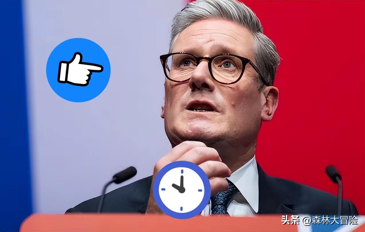 真的太无耻了！
2026年开年最无契约精神的国家，非英国莫属。
今年 1 月 2