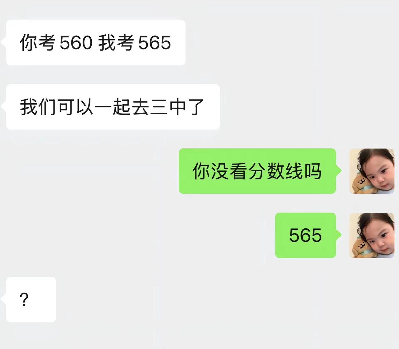 你留下的痕迹太重了 重到连最普通的日子也无法完全地归于自己 总是会在不经意间 又