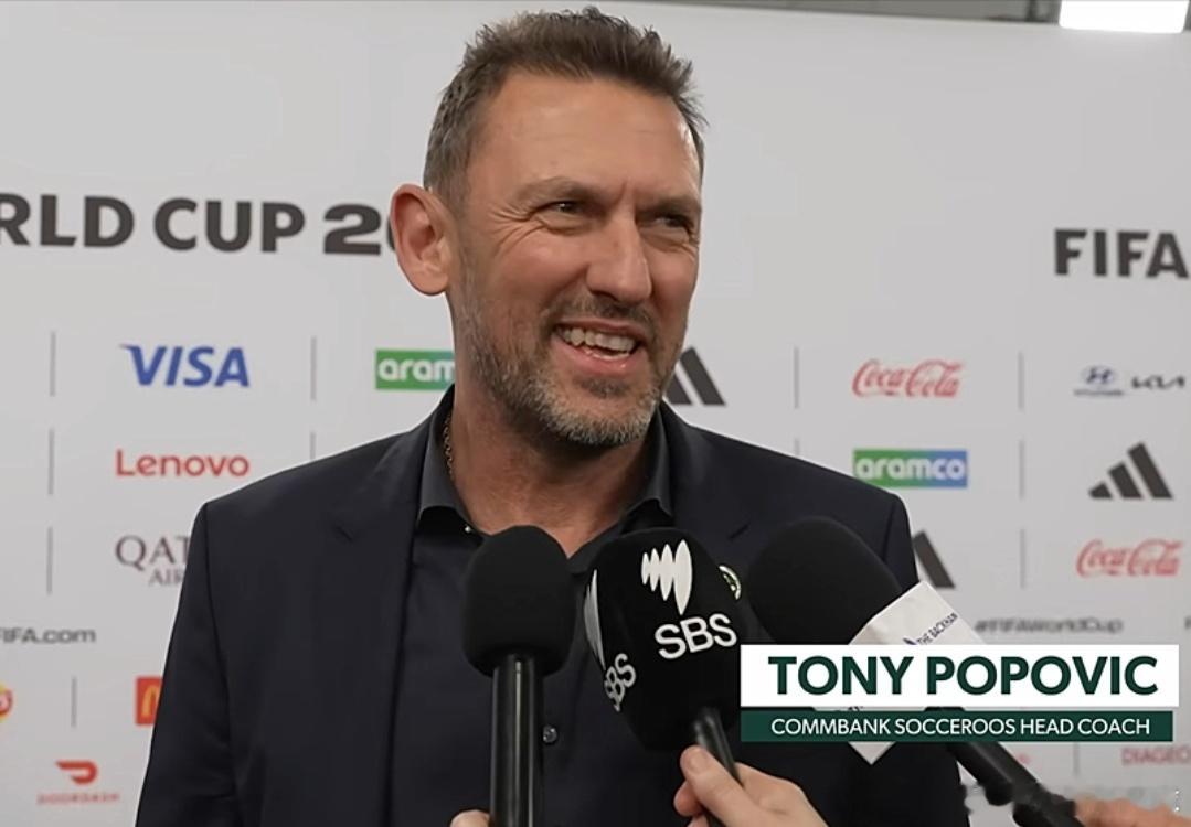 世界杯死亡之组澳大利亚主帅：预想过会抽到东道主，能和美国队交手令我兴奋世界杯分组