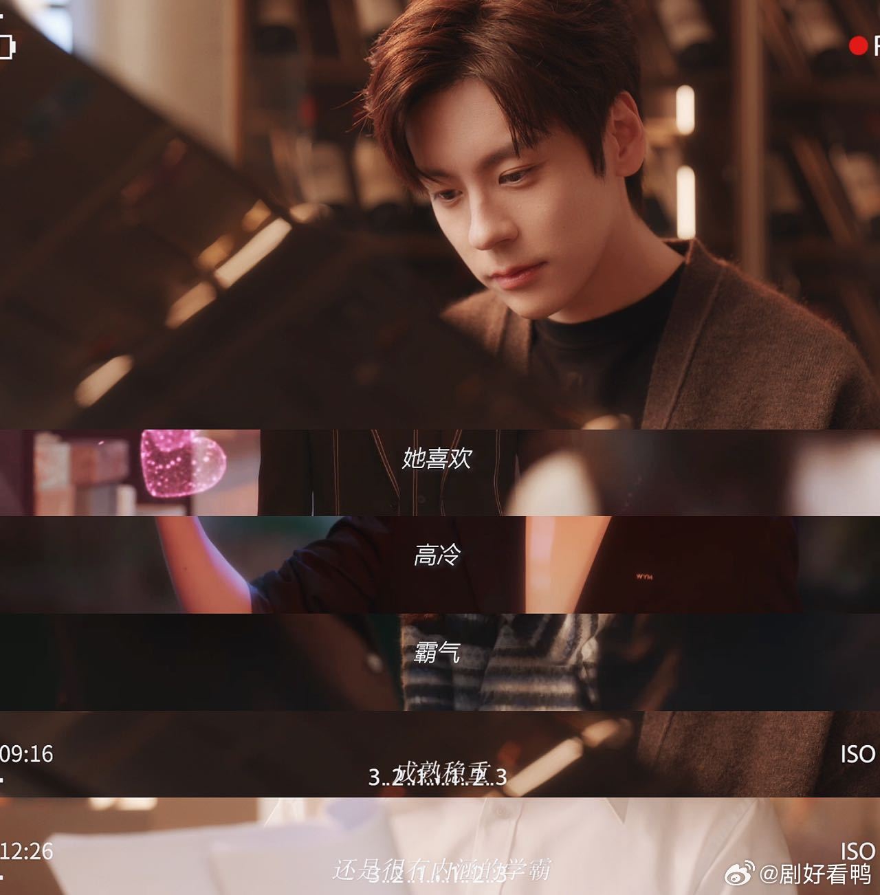 魏哲鸣新剧10个字解决异国官司谁还没看许淮颂异国救场！面对区别对待毫不退缩，10