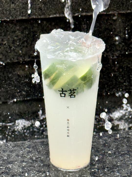 古茗这杯柠檬水真的惊艳到我了！！