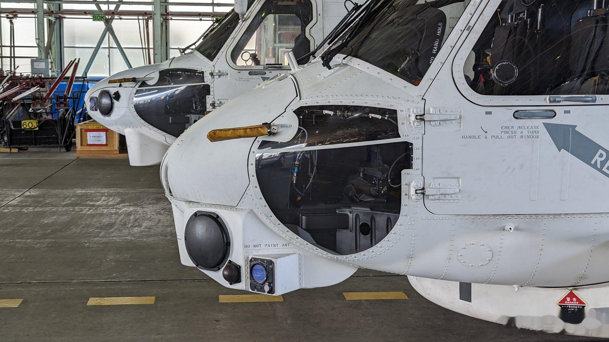 SH60J与K的机鼻差异#航空[超话]##武器装备[超话]# ​​​