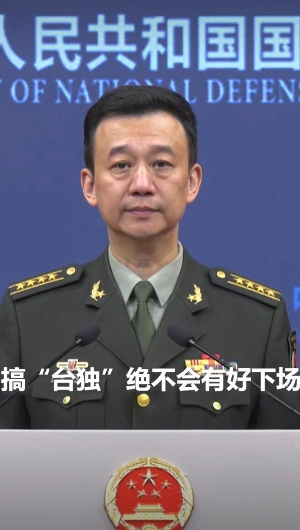 国家统一是不可阻挡的历史大势，搞“台独”不会有好下场。任何分裂行径都将遭到坚决回