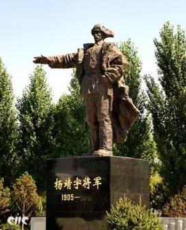 1940年，杨靖宇将军遇害当晚，叛徒们摆了庆功宴，期间张奚若一直在不停地吹嘘，说