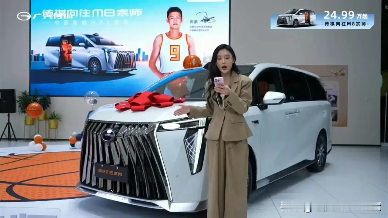 真是万万没想到！


​比亚迪上半年卖了214.6万辆，净利润155.11亿元，