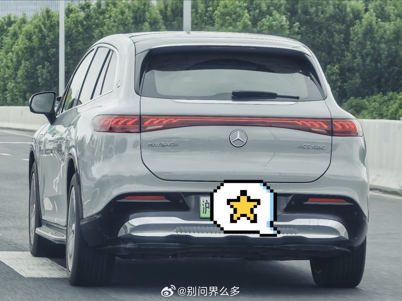 奔驰 EQS SUV 就已经够罕见的了 迈巴赫 EQS 680 那更是罕见的不得