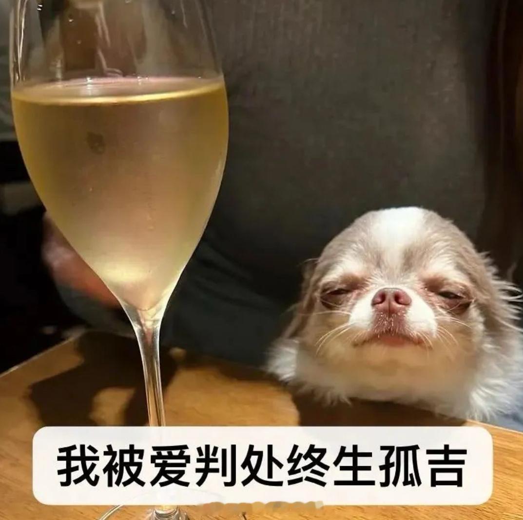 天好黑，床好大 