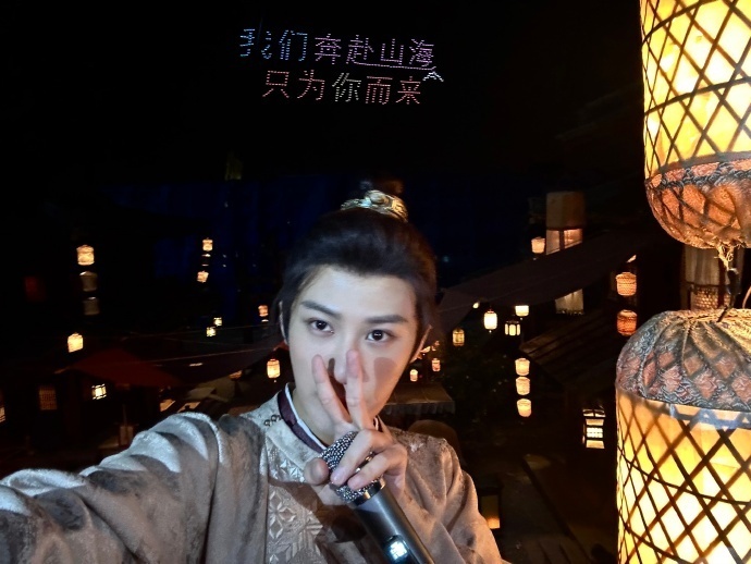 依旧小树杈 