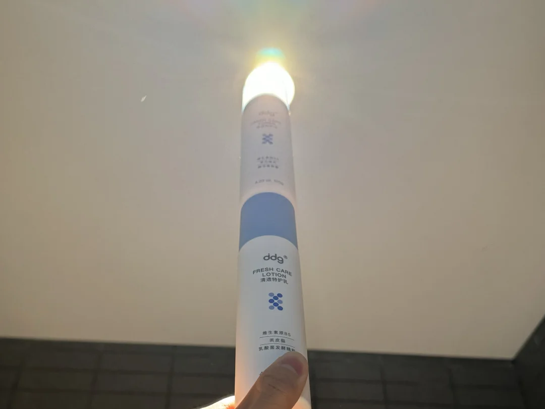 暧昧期时候最喜欢用的东西。。。