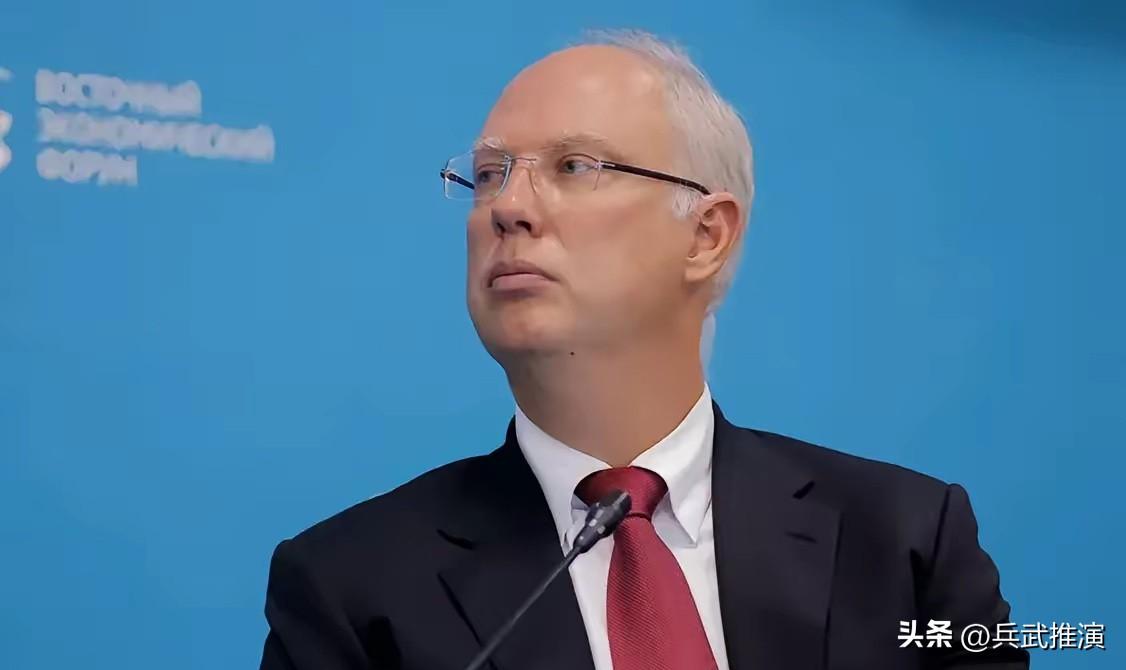 俄总统特使德米特里耶夫谈俄罗斯在全球能源市场的强势地位，以及乌克兰和平谈判的现状