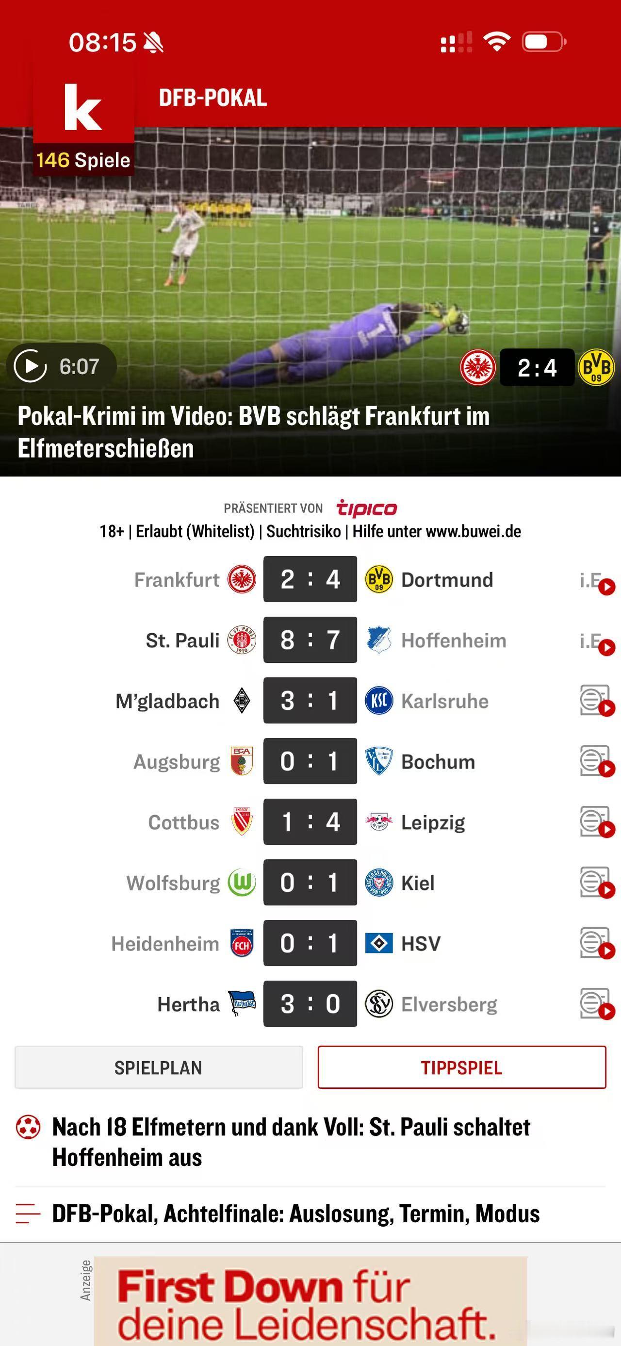 德国杯第二轮周二的八场比赛结束，最要命的应该就是奥格斯堡和狼堡，他们都是主场面对