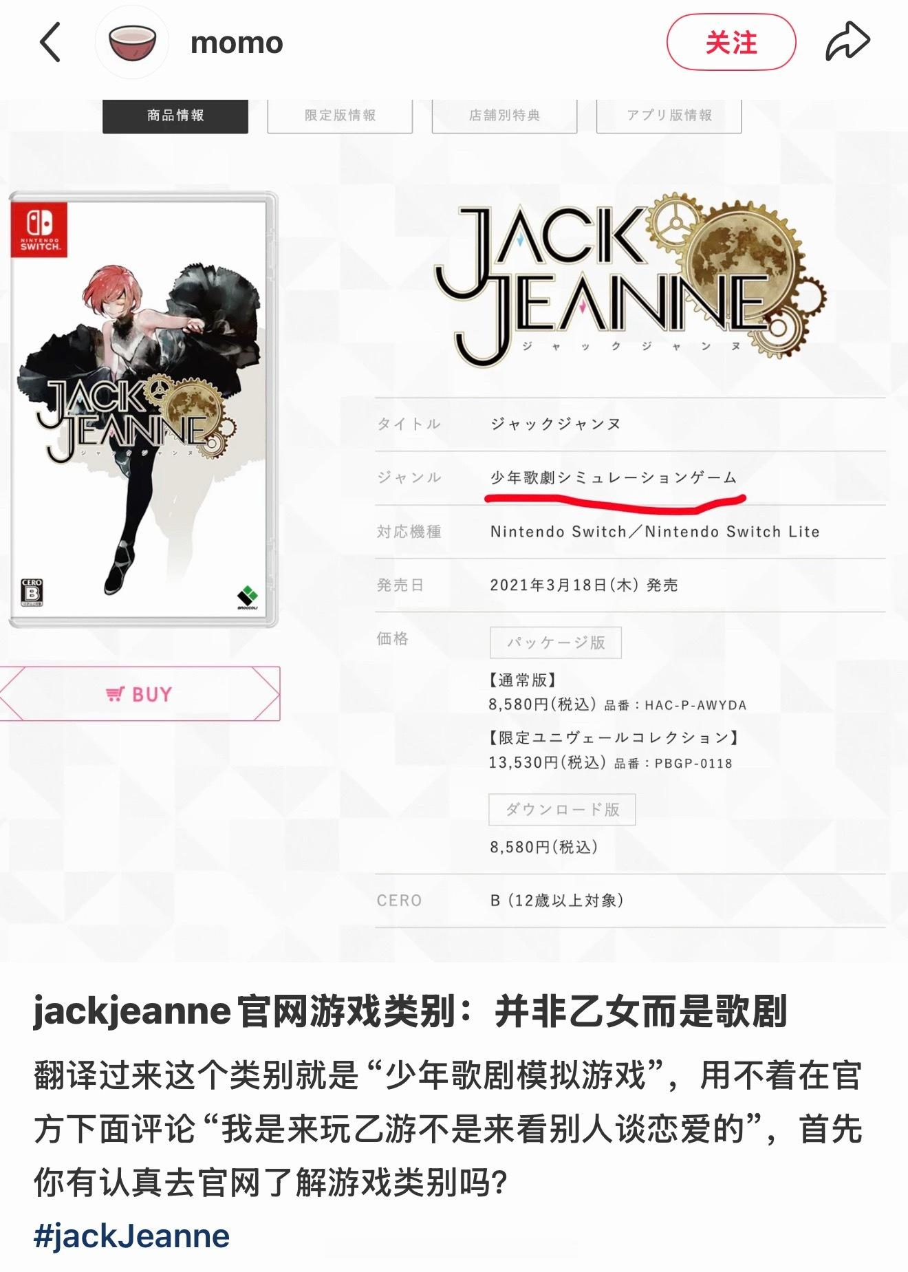 每次吵勾勾我都会以为我多了一段记忆… 